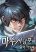 อ่านการ์ตูน Demonic Beast Hunter Survival Guide